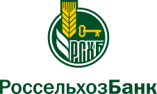 Лого Россельхозбанк